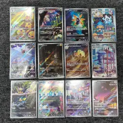 AR 12 Card Complete Set sv4M Japanese Pokemon Card Future Flash - Image 1