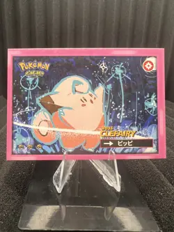 Clefairy #35 - Cracked Ice Holo - Flash Edition Safari 2025 - Pokemon Card - Image 1