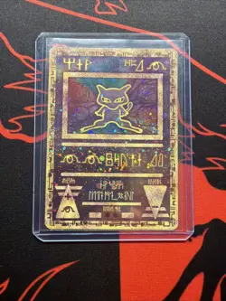 Ancient Mew (Japanese Exclusive Print) 1 Miscellaneous Cards & Products Holo - Image 1