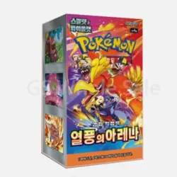 Pokemon Card Scarlet & Violet Heat Wave Arena Booster 4 Box sv9a KOREAN -Express - Image 1