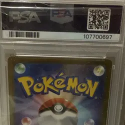SEEL 2023 POKEMON JAPANESE SV 151 MASTER BALL REVERSE HOLO GEM PSA 10 - Image 3