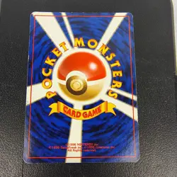 Pokemon Sabrina's Gengar 94 Challenge from the Darkness Holo 94 Japanese - Image 5