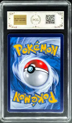 2025 Pokemon Cards CHN. Dragonite EX 092/129 RR PCG 9.5 (SAME AS PSA 9) - Image 2