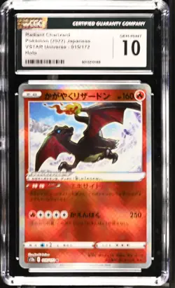 Pokemon TCG Radiant Charizard 015/172 (2022) VSTAR Universe Japanese CGC 10 - Image 1