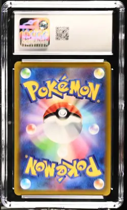 Pokemon TCG Radiant Charizard 015/172 (2022) VSTAR Universe Japanese CGC 10 - Image 2