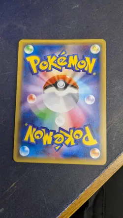 Pokemon XY Promos - Rayquaza Poncho-Wearing Pikachu - JP Full Art 230/XY-P - Image 4