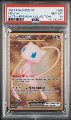 PSA 10 MEW EX 205 METAL GOLD 151 UPC ULTRA PREMIUM COLLECTION POKEMON GEM MINT - Image 1