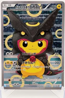 Pokemon XY Promos - Rayquaza Poncho-Wearing Pikachu - JP Full Art 231/XY-P - Image 1