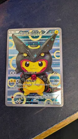 Pokemon XY Promos - Rayquaza Poncho-Wearing Pikachu - JP Full Art 231/XY-P - Image 3