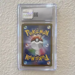 Mewtwo V Pokemon GO 073/071 (2022) Japanese Super Rare Holo CGC Gem Mint 10 - Image 2