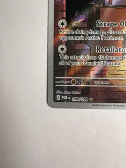 Pokemon TCG Raticate 99/88 | Perfect Order | Illustration Rare NM/M - Image 2