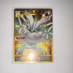 The Pokemon Company Frosmoth Secret Rare Holo 204/192 Rebel Clash NM - Image 1