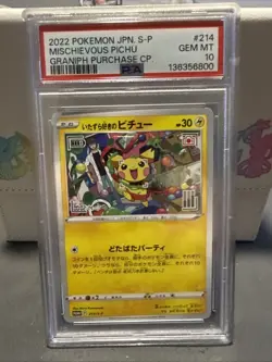 Pokemon Mischievous Pichu Graniph Purchase CP. Japanese Promo 214/S-P PSA 10 - Image 1