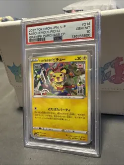 Pokemon Mischievous Pichu Graniph Purchase CP. Japanese Promo 214/S-P PSA 10 - Image 2