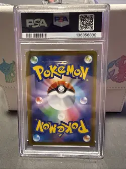 Pokemon Mischievous Pichu Graniph Purchase CP. Japanese Promo 214/S-P PSA 10 - Image 4