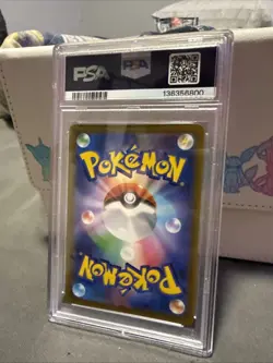 Pokemon Mischievous Pichu Graniph Purchase CP. Japanese Promo 214/S-P PSA 10 - Image 5