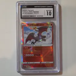 Pokemon Radiant Charizard Regular Sv: Stellar Miracle Deck 001/044 Japanese - Image 1