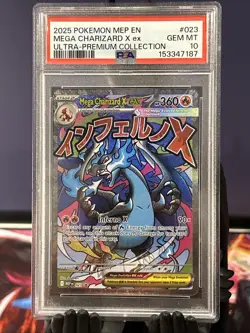 2025 POKEMON MEP EN-ME ULTRA-PREMIUM COLLECTION MEGA CHARIZARD X EX PSA 10 - Image 1