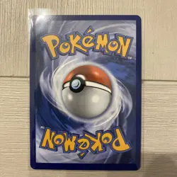 Pokemon Tcg Meowth EX 062/088 Double Rare Perfect Order - Image 2