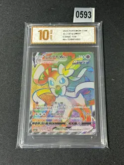 Pokemon TCG Chinese Sylveon VMAX HR - Scarlet & Violet, CS4aC-170 HOLO Grade 10 - Image 1