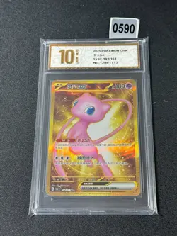 Pokemon TCG S-CHN Scarlet Violet Collect 151C 192/151 UR Mew ex Grade 10 - Image 1