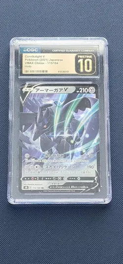 2021 CORVIKNIGHT V 115/184 VMAX CLIMAX POKEMON JP CGC 10 Pristine - Image 1