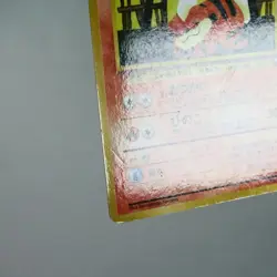 MP) Growlithe Vending Series Glossy No.058 Pokemon Card Japanese w240-257 - Image 5