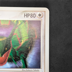 Japanese Pokemon Rayquaza 014/PCG-P Promo 2004 Meiji Collectible Card - Image 3