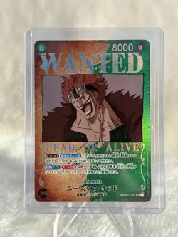 Eustass Kid OP01-051 (SP) Wanted Pillars of Strength One Piece Card Japanese NM - Image 1