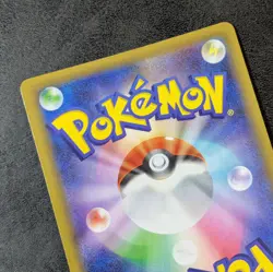 ++ Pokemon Card Game TCG Umbreon star s8a-P 012/025 Promo Japanese - Image 5