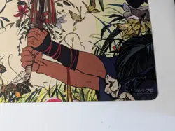 Ultra Pro Playmat Mystical Archive Cultivate Japanese JP Pre-Owned Open Box - Image 5