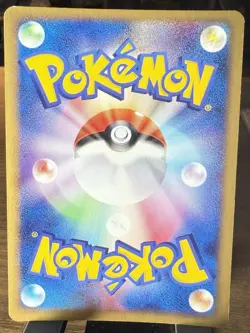 Pokemon Slaking 059/082 EX Ruby & Sapphire Rare 1st Edition Holo Japanese - NM - Image 2