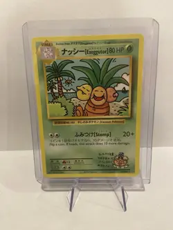 Exeggutor 109/108 Pokemon XY Evolutions NM - Image 1