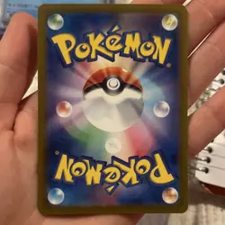 Pokemon TCG Veluza Shiny Rare Holo 230/190 SV4a Shiny Treasure JP Baby Shiny NM✨ - Image 2