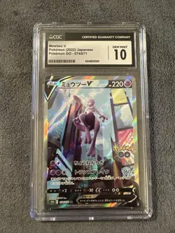 CGC 10 MewTwo V Japanese Pokemon GO 074/071 - Image 1