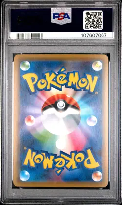 PSA 10 - Gyarados EX 018/080 XY9 Rage Broken Heavens 1st Ed - Pokemon - Image 2