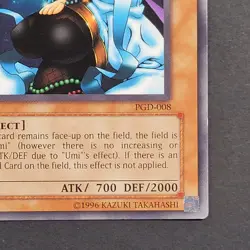Yugioh TCG - Maiden of the Aqua - PGD-008 - LP - Unlimited Ed. - Vintage - 2003 - Image 3