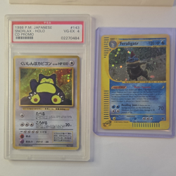 Feraligatr [Holo] #12/65 Pokemon Expedition Set + Hungry Snorlax [Holo] PSA 4 - Image 1