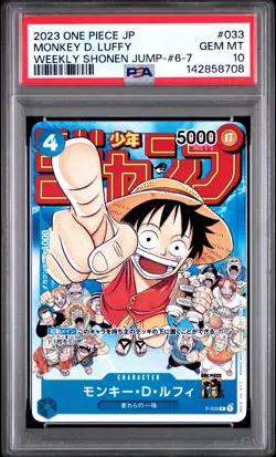 2023 ONE PIECE JPN PROMOS WEEKLY SHONEN JUMP-ISSUE 6-7 MONKEY D. LUFFY PSA 10 - Image 1