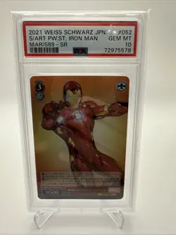 2021 Weiss Schwarz Japanese Iron Man #052 PSA 10 Gem Marvel - Image 1