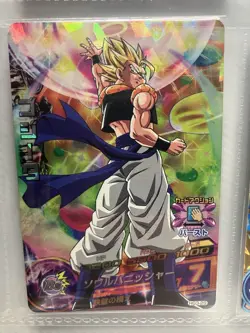 Super Dragon Ball Heroes UGM7-SEC Goku Secret Rare + Gogeta Vegeta 8 Card Set - Image 5