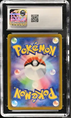 CGC 10 Squirtle 290/S-P Promo Pokemon Go Gift Campaign 2022 Japanese Card - Image 2