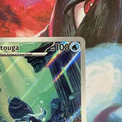 Tirtouga 106/086 Pokemon TCG SV Black Bolt Illustration Rare Holo Card NM - Image 4