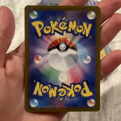 Pokemon TCG Frigibax Holo 223/190 SV6a Japanese Card Baby Shiny Near Mint✨ - Image 2