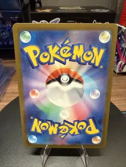 Jigglypuff (Master Ball) SV2A 151 039/165 Pokemon Card NM - Image 2