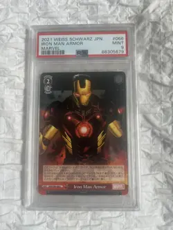 2021 Weiss Schwarz MARVEL Iron Man Armor #MAR/S89-066 PSA 9 'SWEET CARD' - Image 1