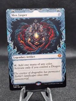 3x MTG - Mox Jasper (Showcase) - Tarkir: Dragonstorm - Image 1
