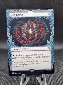 3x MTG - Mox Jasper (Showcase) - Tarkir: Dragonstorm - Image 3