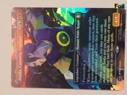 Azula, Cunning Usurper (Borderless) - 303 - Avatar: The Last Airbender - NM -... - Image 1