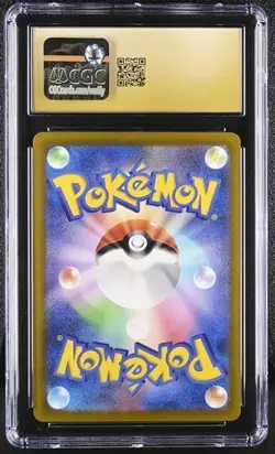 👻👻👻 CGC 10 Pristine Gengar 035/062 Raging Surf sv3a Pokemon Card - Image 2